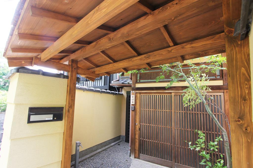 Our Turn Machiya Inn Киото Экстерьер фото